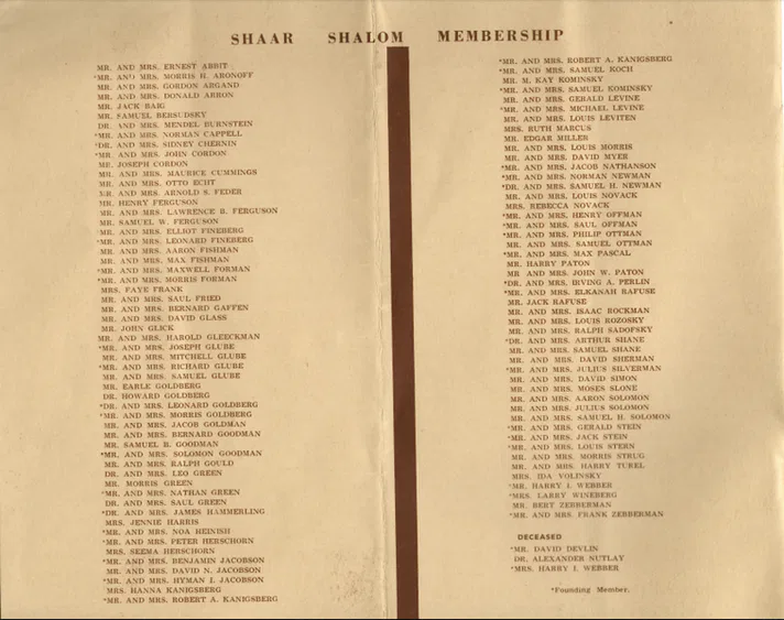 Dedication Brochure