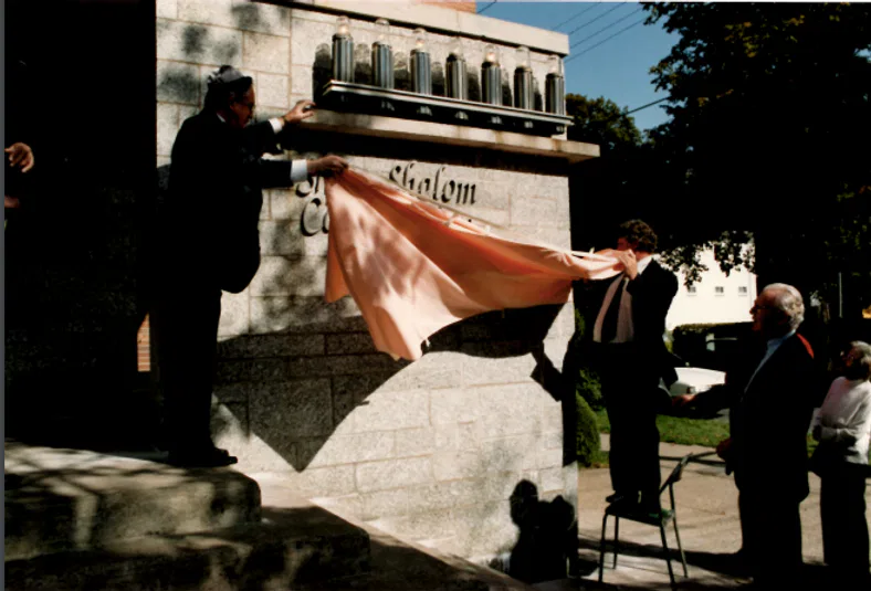 Sign Unveiling