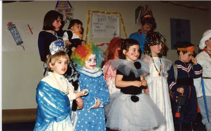 Purim 1988
