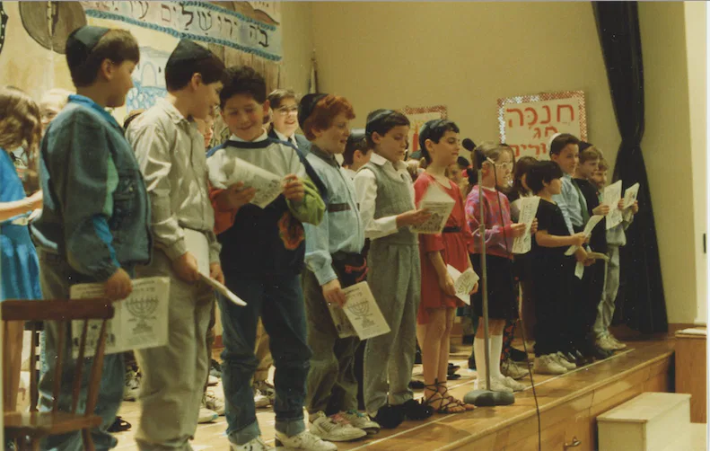 Hanukkah 1991 grade 3