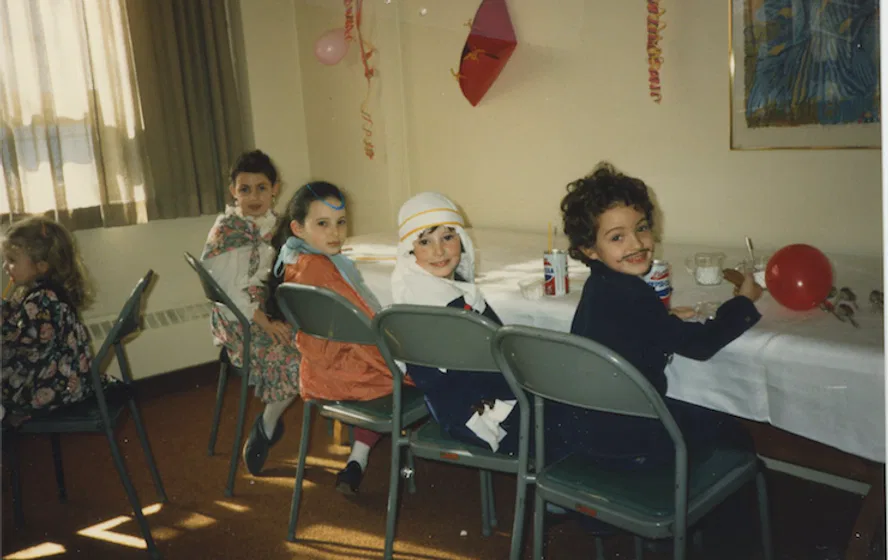 Purim 1986