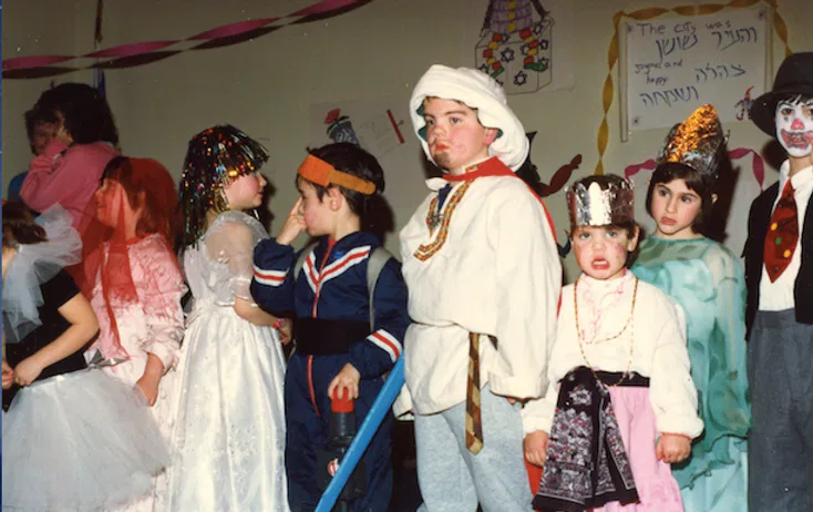 Purim 1988