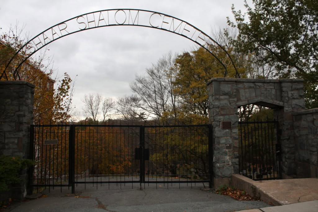 Shaar Shalom Cemetery Gates