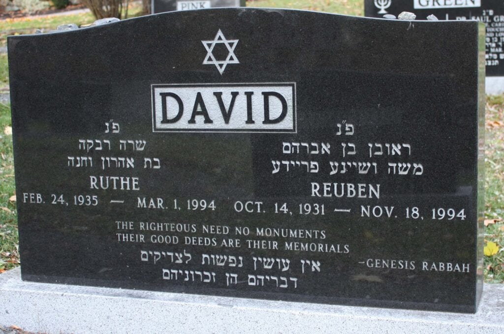 David, Ruthe