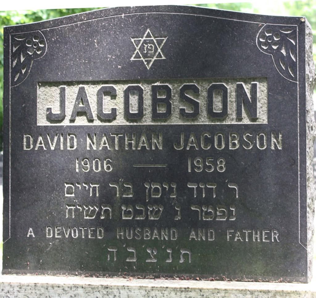 David Nathan Jacobson