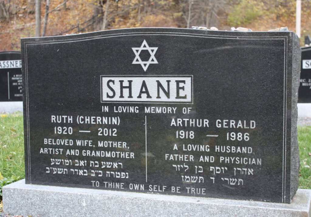Shane, Arthur Gerald