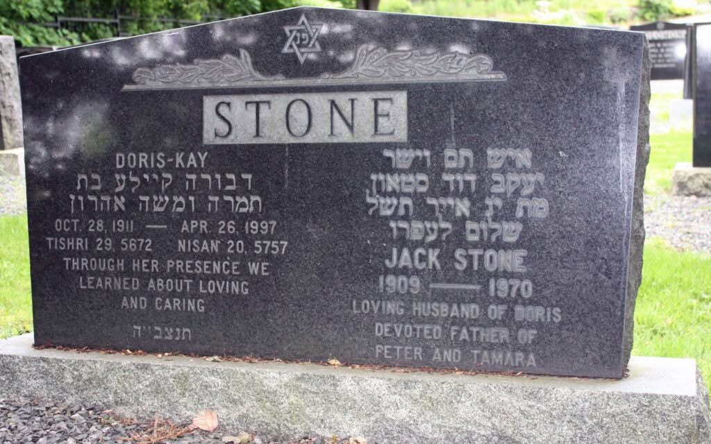 Stone, Jack