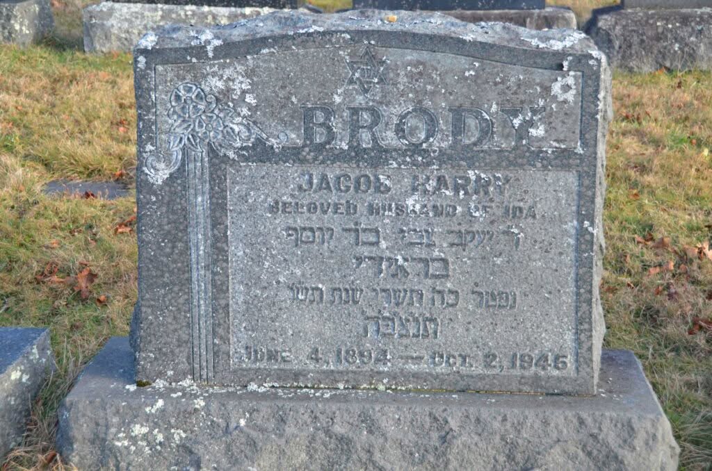 Brody, Jacob Harry