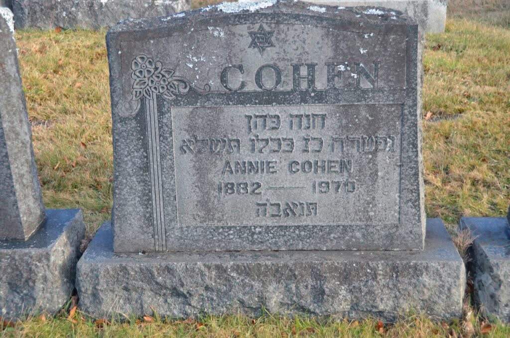 Cohen, Annie