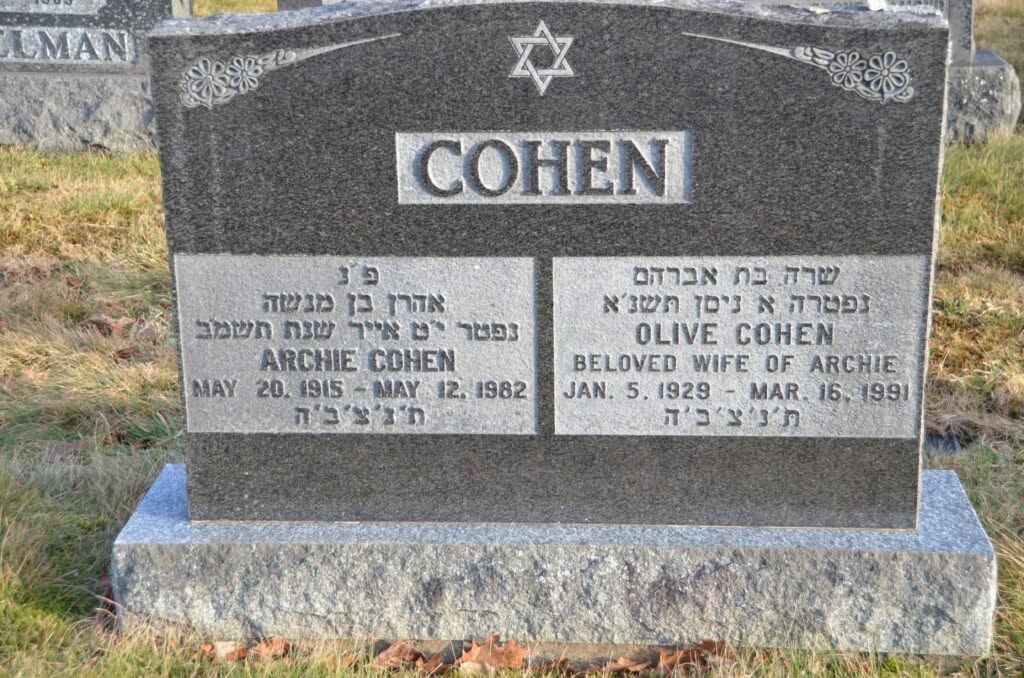 Cohen, Archie
