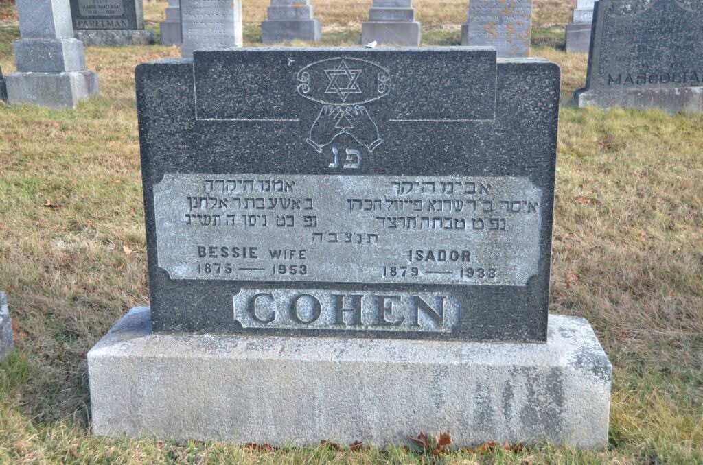 Cohen, Bessie