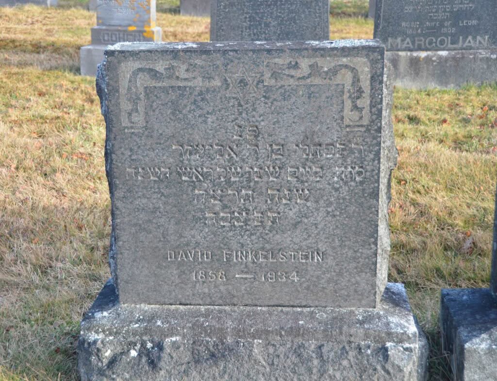 Finkelstein, David