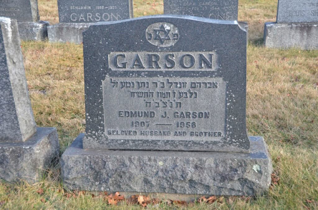Garson, Edmund J.