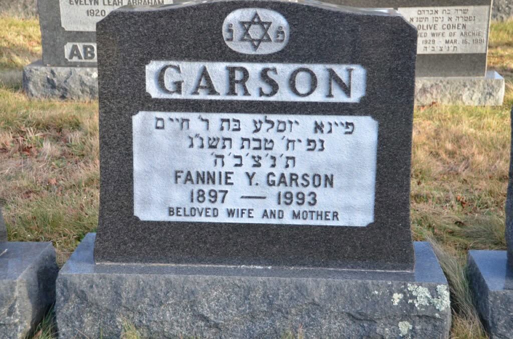 Garson, Fannie Y.