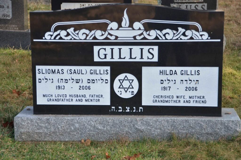 Gillis, Hilda