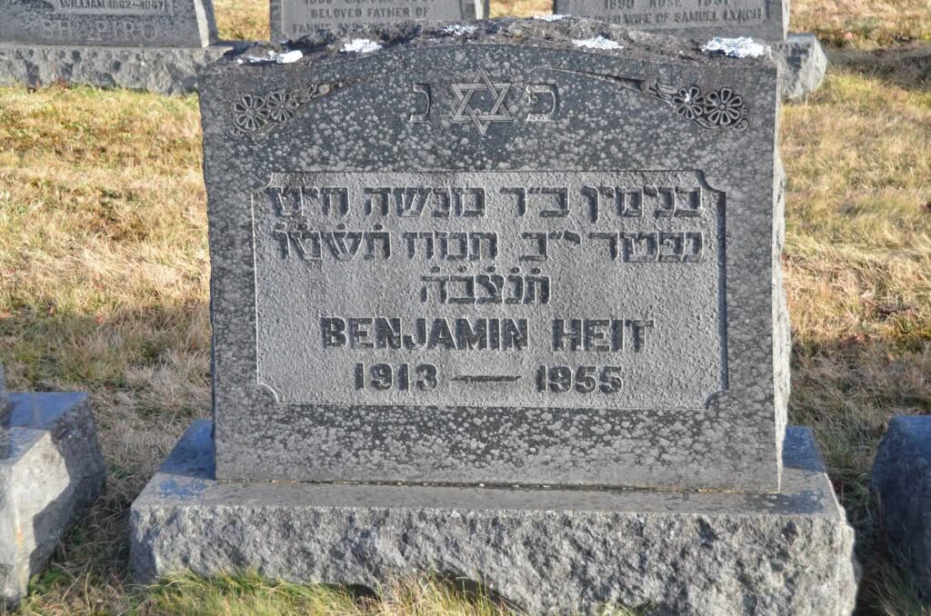 Heit, Benjamin