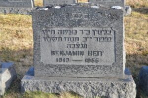 Heit, Benjamin
