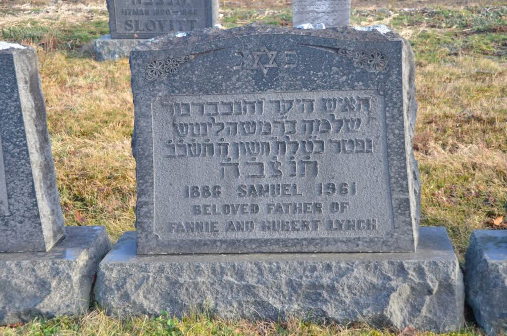 Lynch, Samuel