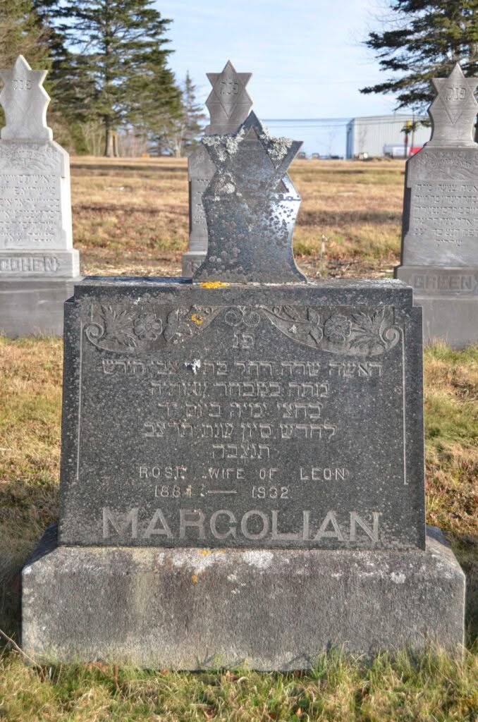 Margolian, Rose