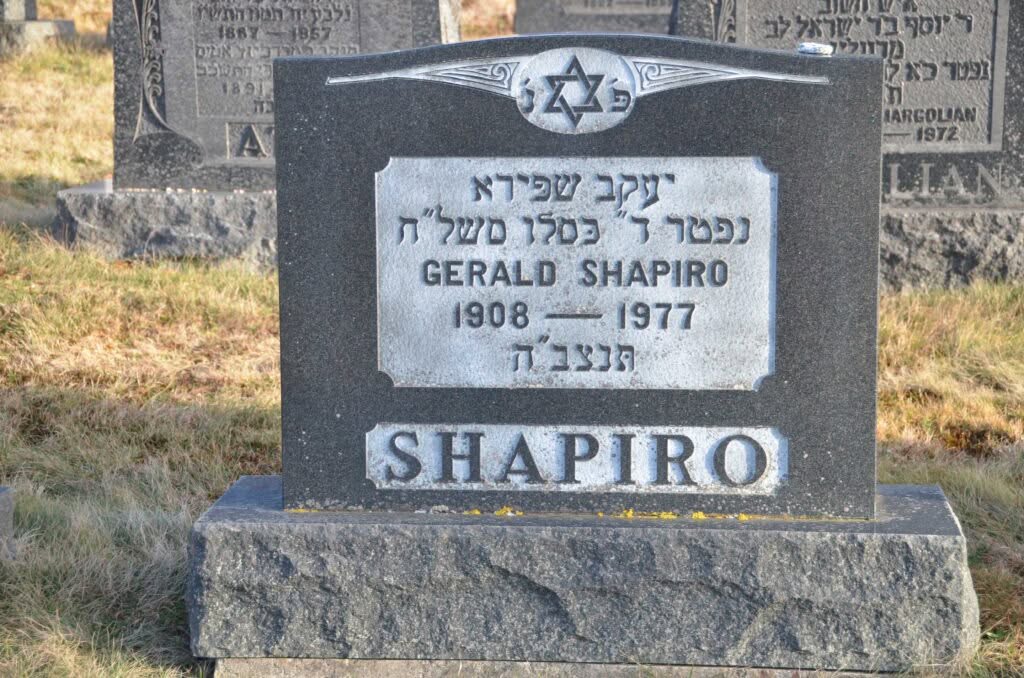 Shapiro, Gerald