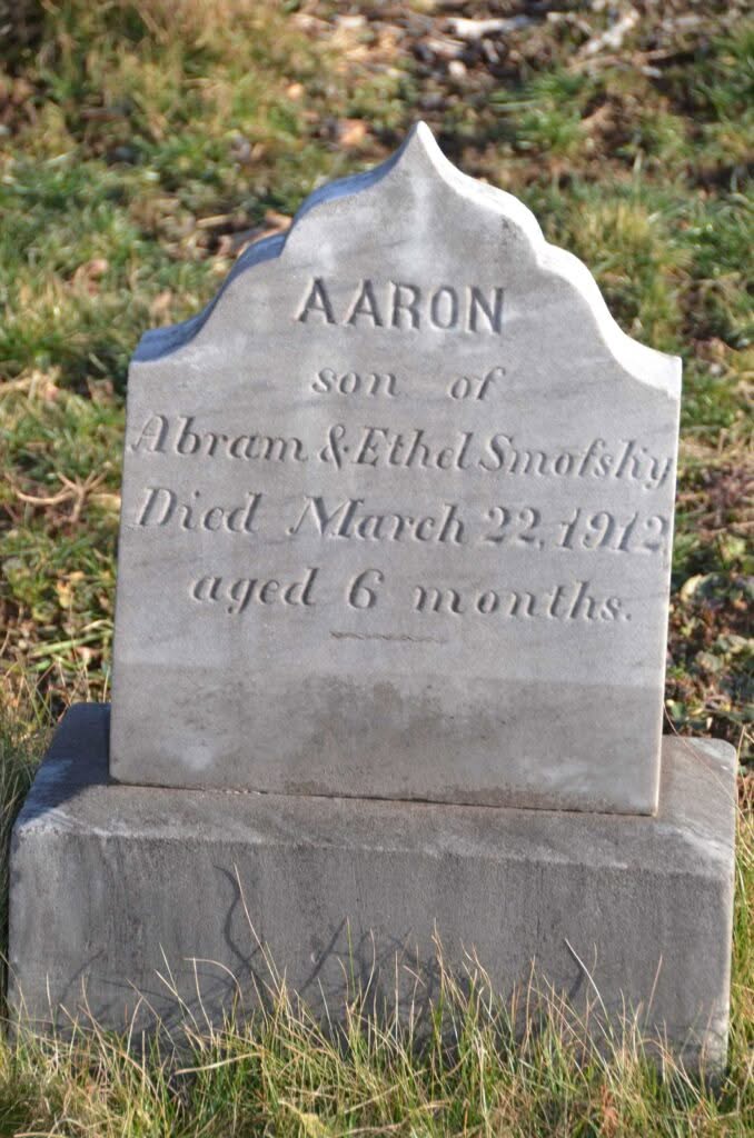 Smofsky, Aaron