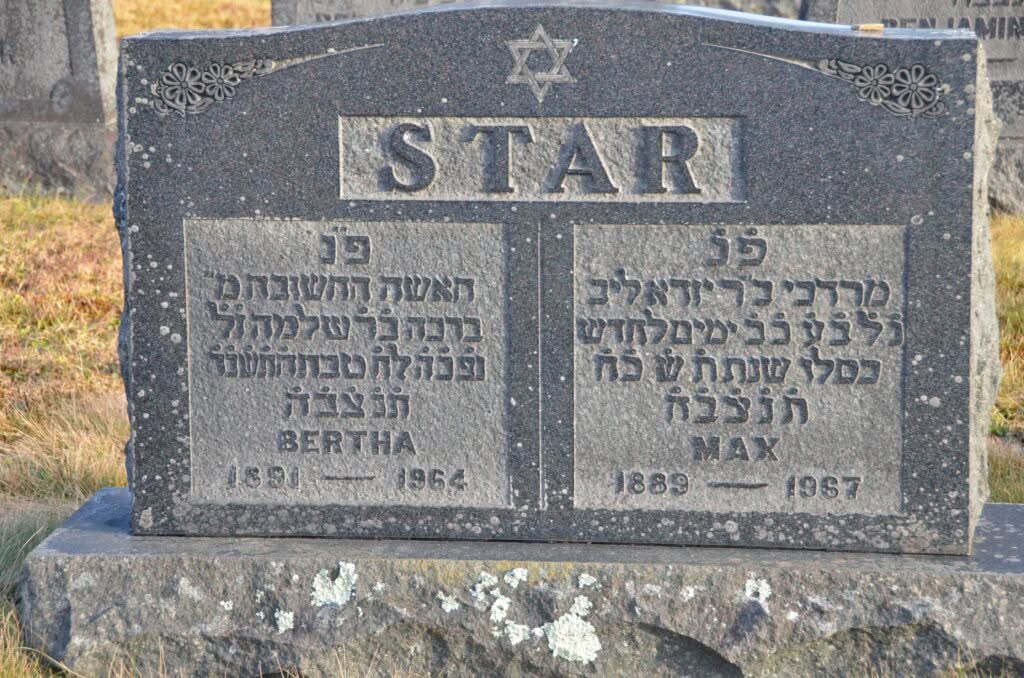 Star, Max