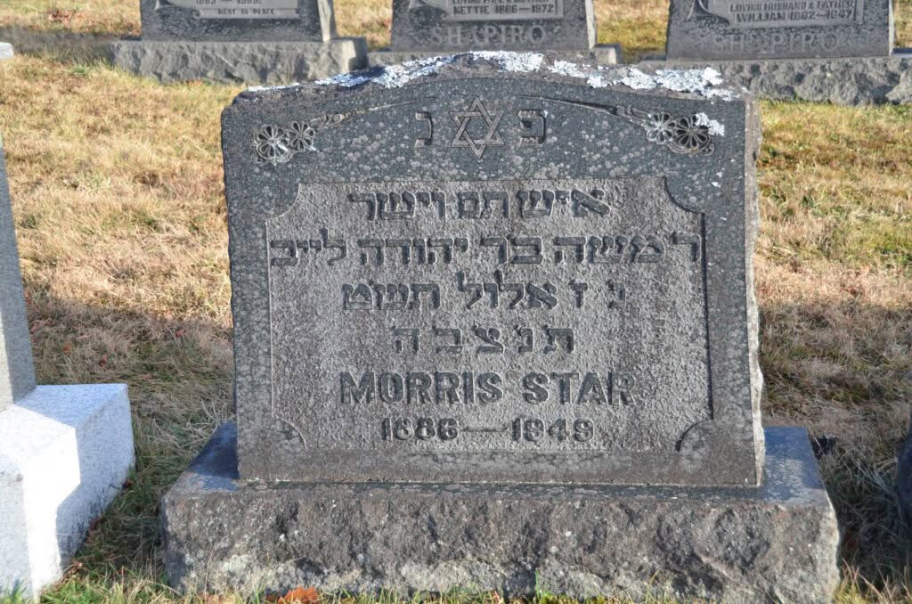 Star, Morris