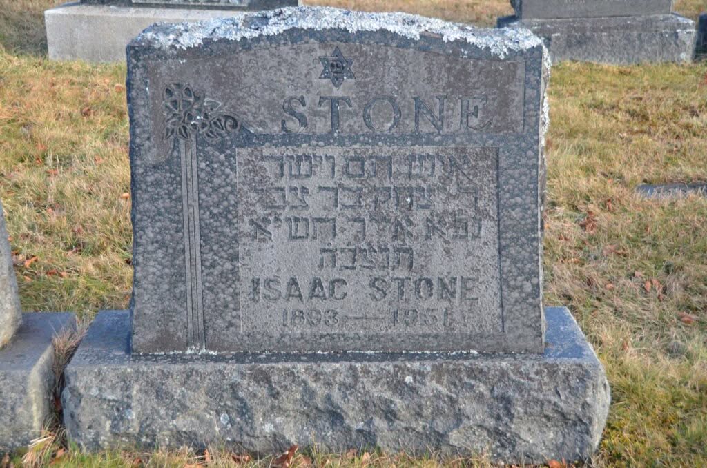 Stone, Isaac