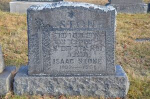 Stone, Isaac