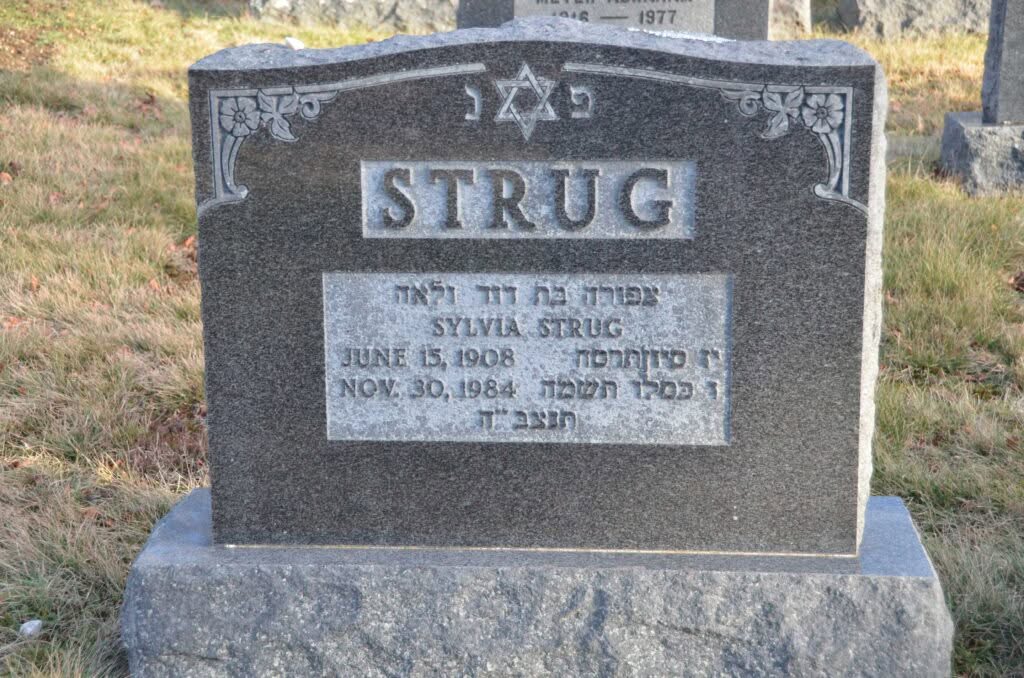 Strug, Sylvia