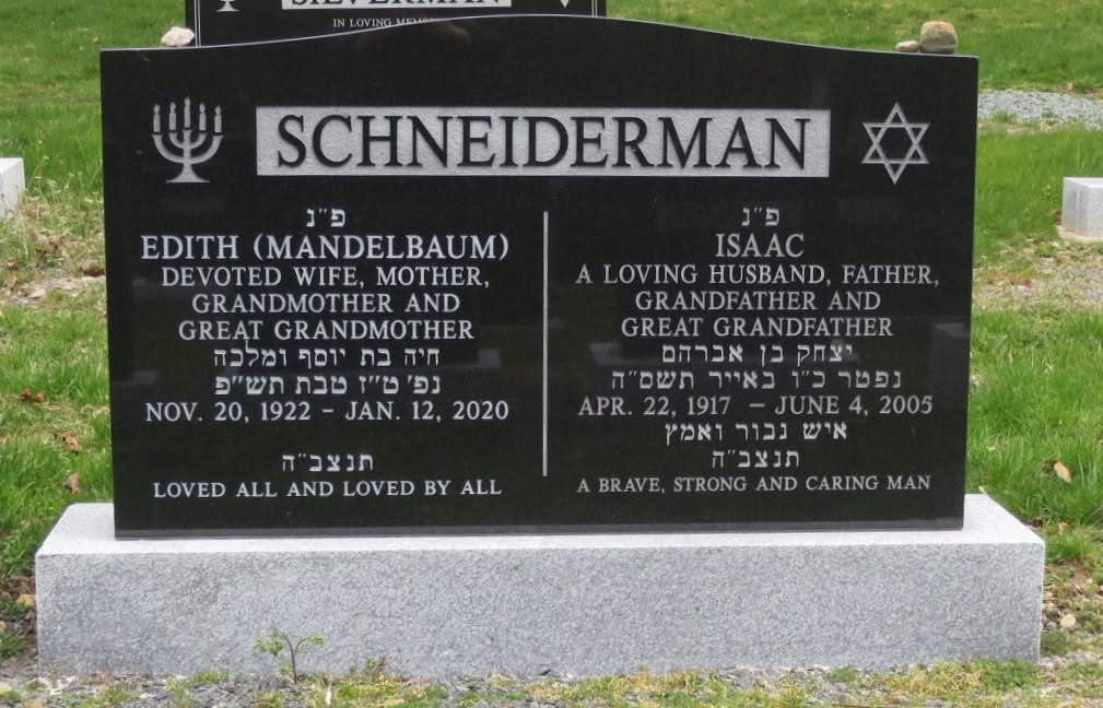 Schneiderman, Edith (Mandelbaum)