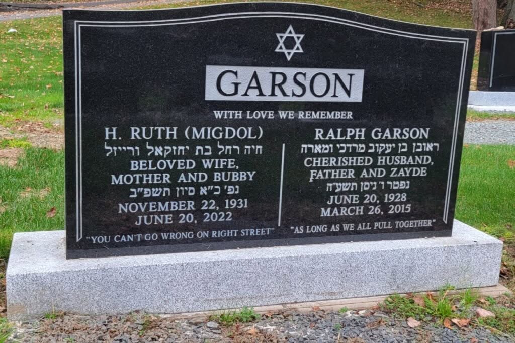 Garson, H. Ruth (Migdol)
