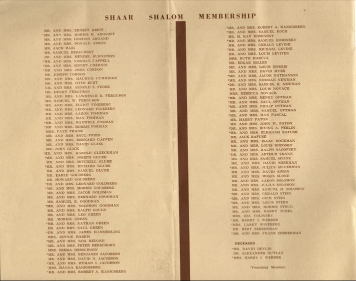Dedication Brochure